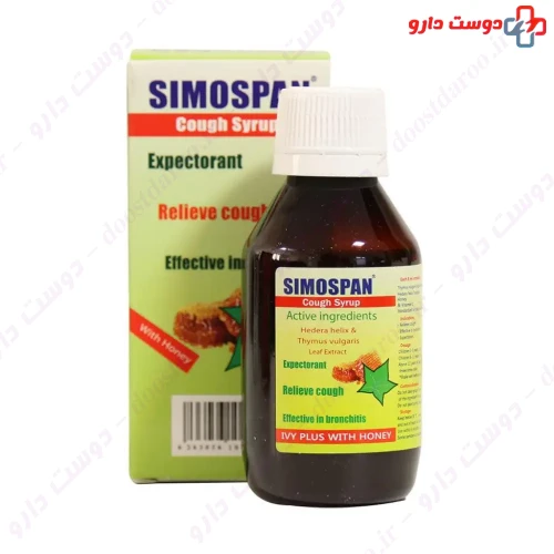 شربت سیموسپان 120 میلی لیتری سیمرغ دارو