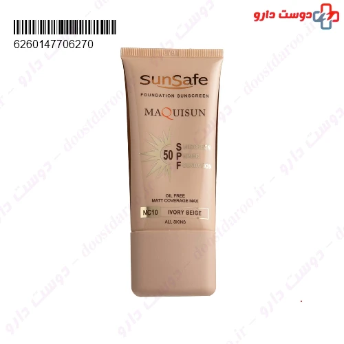 کرم ضدآفتاب رنگی کرم پودری و پرایمری SPF50 مناسب انواع پوست 40 میلی لیتری سان سیف