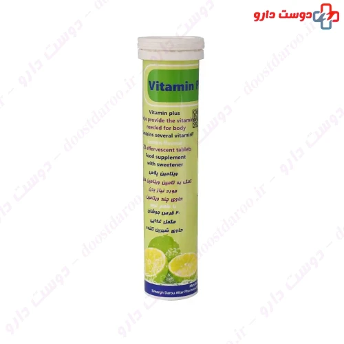 قرص جوشان ویتامین پلاس 20 عددی سیمرغ دارو