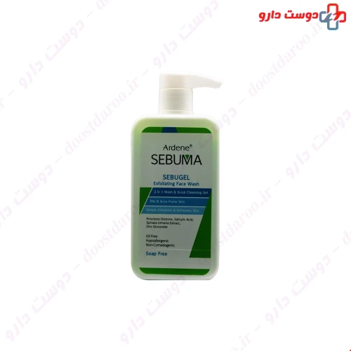 ژل شوینده و ساینده صورت مناسب پوست چرب و دارای آکنه سبوما آردن 350میلی لیتری آردن سبوما