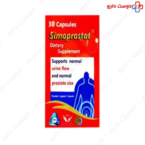 کپسول سیموپروستات 30 عددی سیمرغ دارو