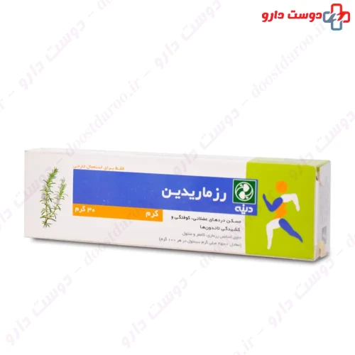 کرم رزماریدین 30 گرمی دینه