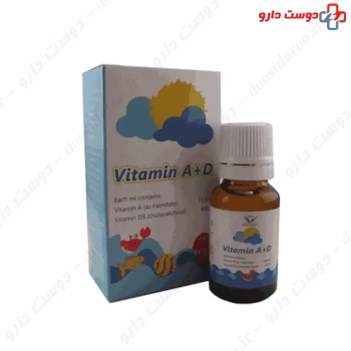 قطره ویتامین آ و د 15 میلی لیتری سیمرغ دارو