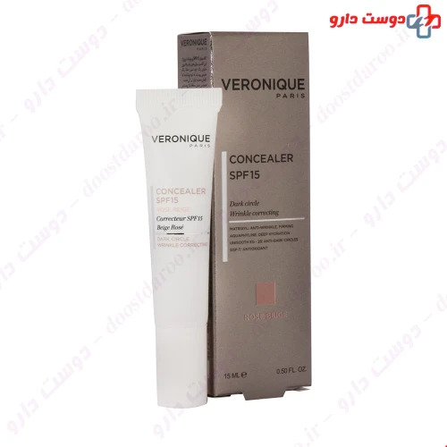 کانسیلر SPF15 15 میلی لیتری ورونیک
