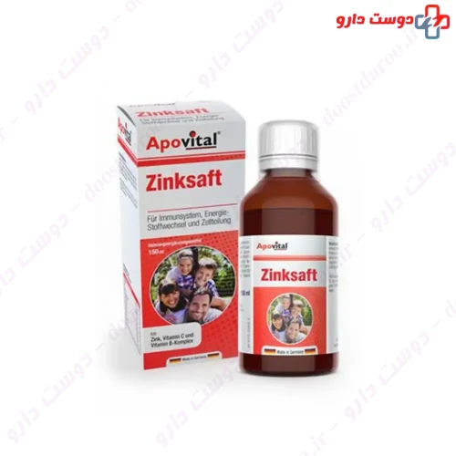 شربت زینک سافت 200 میلی لیتری آپوویتال