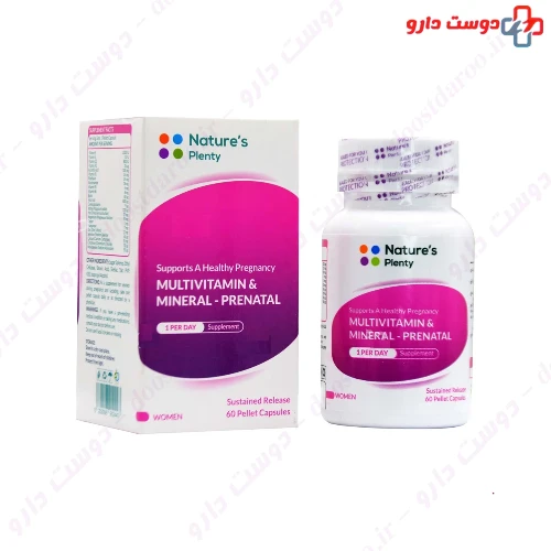 کپسول مولتی ویتامین و مینرال بارداری و شیردهی 60 عددی نیچرز پلنتی