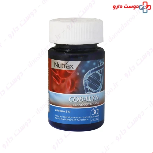 کپسول کوبالین 30 عددی نوتراکس