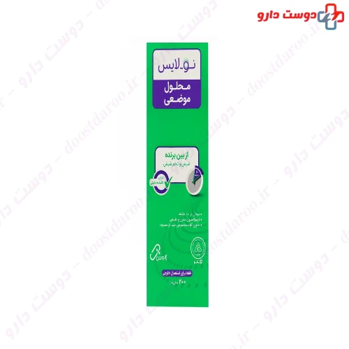 محلول موضعی ضد شپش نو لایس 200 میلی لیتری ژانوس