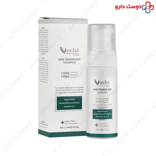 شامپو مناسب موهای کاشته شده 150 میلی لیتری وچه