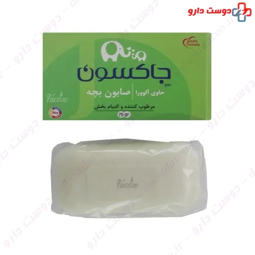 صابون بچه حاوی آلوئه ورا جکسون 75 گرمی جکسون بی بی