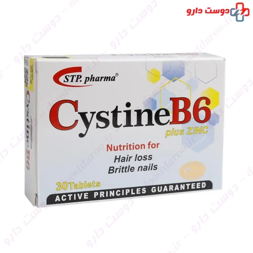 قرص سیستین ب 6 30 عدد اس تی پی فارما