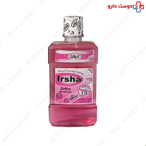 دهانشویه ارتودنسی آنتی پلاک ۲۵۰ میلی لیتری ایرشا