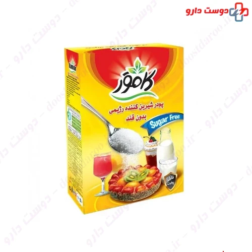 پودر شیرین کننده رژیمی بدون قند 200 گرمی کامور
