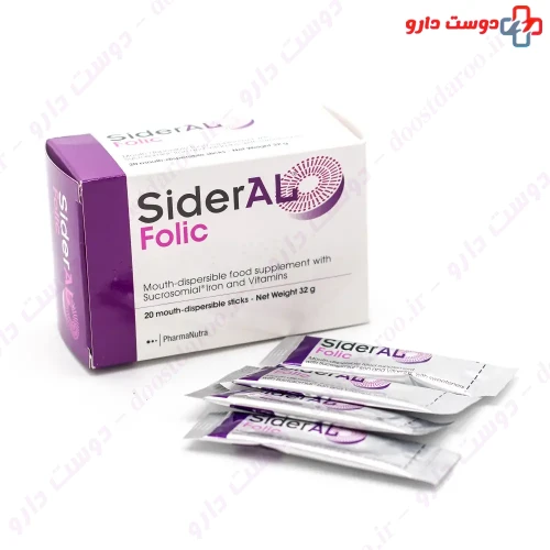 ساشه سیدرال فولیکو 20 عددی فارمانوترا