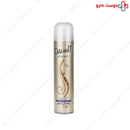 اسپری حالت دهنده و براق کننده موی 250 میلی لیتری کاسپین