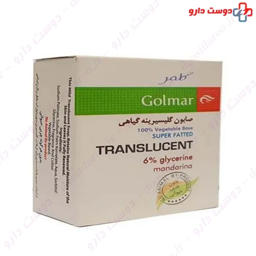 صابون گلیسیرینه 6 درصد گیاهی ماندارینا گلمر