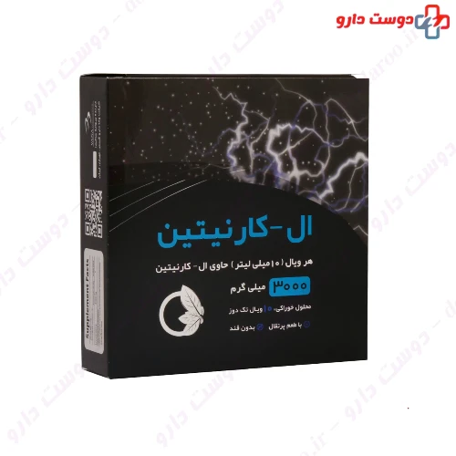 ویال خوراکی ال کارنیتین 3000 میلی گرم 10 عددی نورم لایف