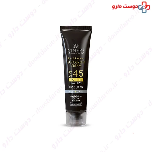 کرم ضد آفتاب آقایان SPF45 50 میلی لیتری سینره