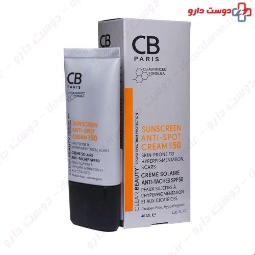 کرم ضد آفتاب پوست دارای لک SPF50 40 میلی لیتری سی بی پاریس