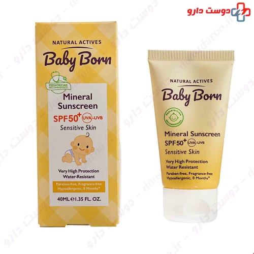 کرم ضد آفتاب کودک SPF+50 40 میلی لیتری بیبی برن