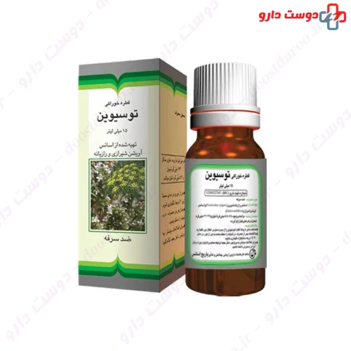 قطره خوراکی توسیوین باریج باریج اسانس