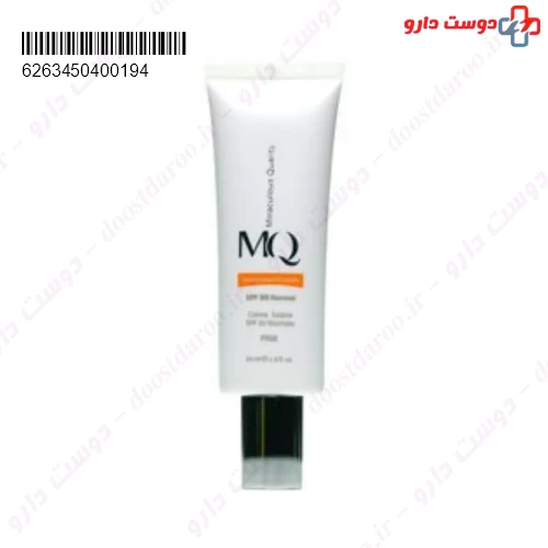 کرم ضد آفتاب نرمال SPF50 55 میلی لیتری ام کیو