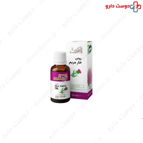 روغن خار مریم 30 میلی لیتری نرمک
