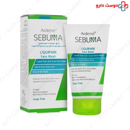 مایع شوینده غیرصابونی صورت سبوما آردن مناسب پوست چرب 150 گرمی آردن سبوما