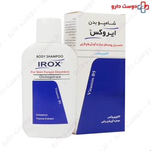 شامپو بدن ضد قارچ 200 میلی لیتری ایروکس
