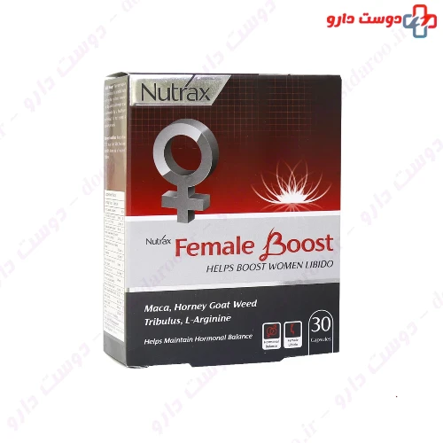 کپسول فیمیل بوست 30 عددی نوتراکس