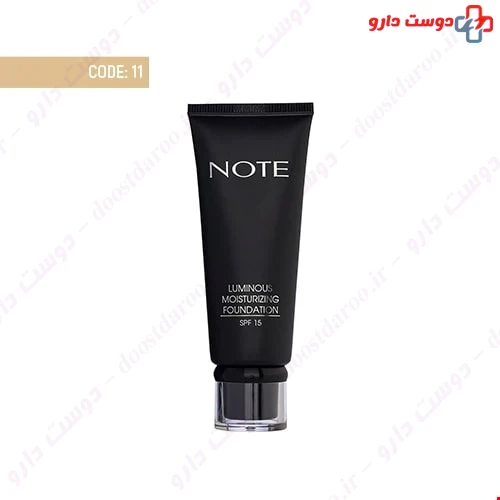کرم پودر تیوپی لومینوس آبرسان spf 15 کد 11 35 میلی لیتری نوت