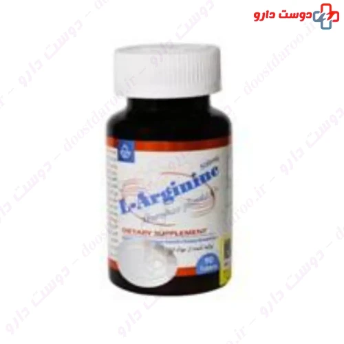 قرص ال آرژنین 500 میلی گرم ابوریحان