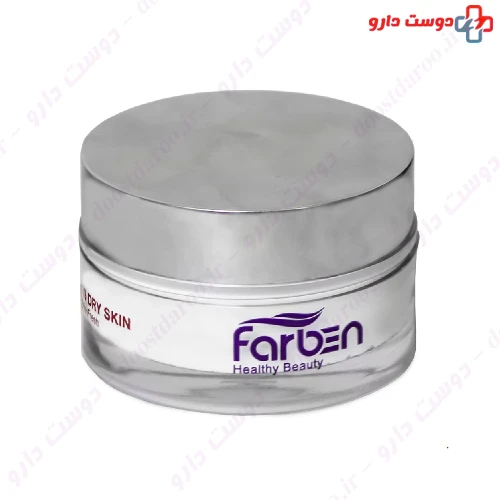 کرم آبرسان صورت آرگان Hydra Fresh 50 میلی لیتری فاربن
