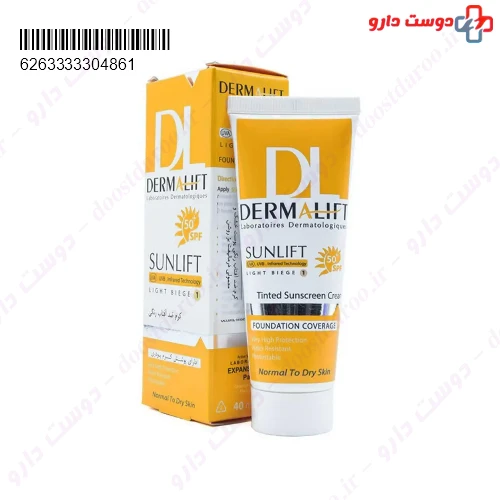 کرم ضد آفتاب +SPF 50 سان لیفت 40 میلی لیتری درمالیفت
