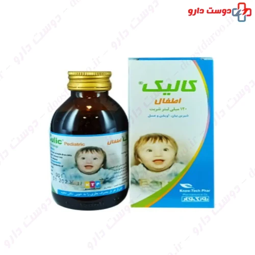 شربت کالیک اطفال 120 میلی لیتری نوتک فار