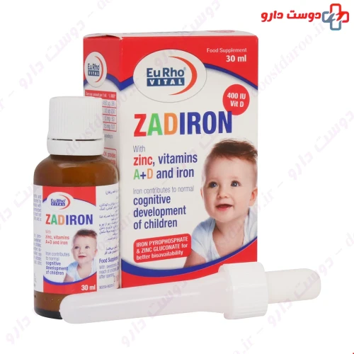 قطره خوراکی زادیرون یوروویتال 30 میلی لیتری یورو ویتال
