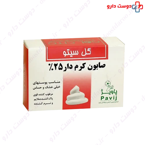 صابون کرم دار 25 درصد گل سیتو