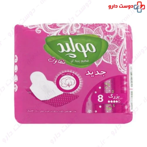 نوار بهداشتی ضخیم پنبه ای بالدار معمولی کلاسیک بزرگ 8 عددی مولپد