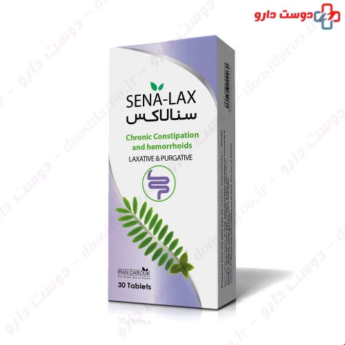 قرص سنالاکس 30 عددی ایران داروک