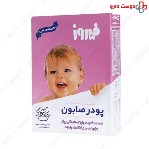 پودر صابون دستی 400 گرمی فیروز