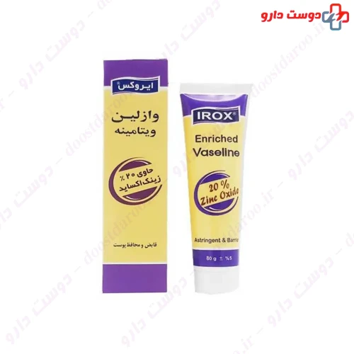 کرم وازلین ویتامینه 80 گرمی ایروکس