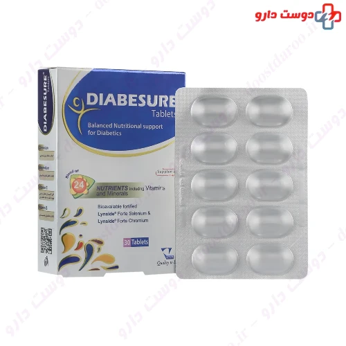 قرص دیابشور ویتان