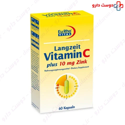 کپسول ویتامین ث و زینک 10 میلی گرم 60 عددی یورو ویتال