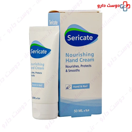 کرم مرطوب کننده دست 50 میلی لیتری سری کیت