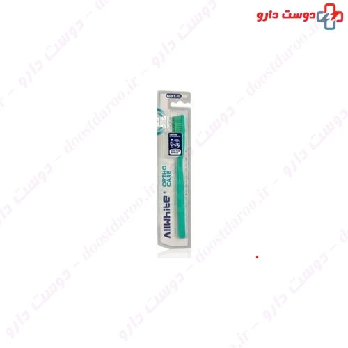 مسواک ارتو کر نرم کد 626 آل وایت