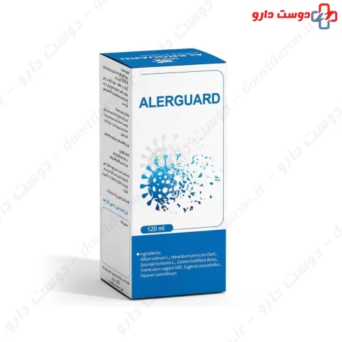 شربت گیاهی آلرگارد 120 میلی لیتری نیاک