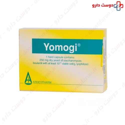 کپسول یوموگی 20 عددی آردیفارم