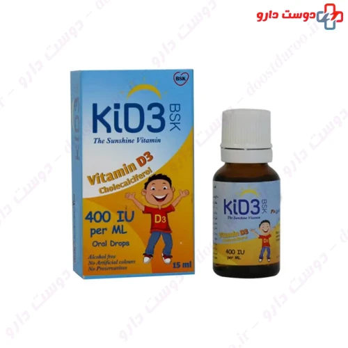 قطره کید 3 15 میلی لیتری بی اس کی