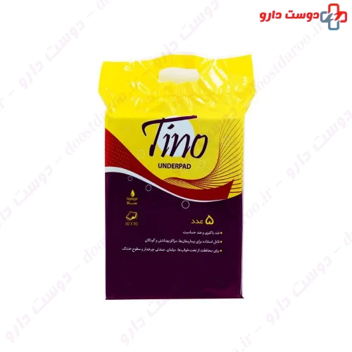 زیرانداز بهداشتی بیمار (دروشیت) سایز ۹۰*۶۰ بسته ۵ عددی تینو
