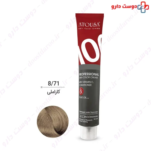 رنگ مو سری نسکافه ای 100 میلی لیتری آتوسا